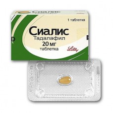 DEPARTON /CIALIS / СИАЛИС 20 MG 60 FTB. (Tadalafil / Тадалафил)