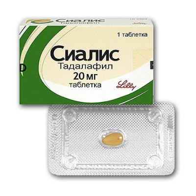 DEPARTON /CIALIS / СИАЛИС 20 MG 60 FTB. (Tadalafil / Тадалафил)