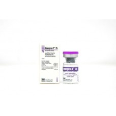 Эберпрот-П® (Heberprot-P)  Epidermal Growth Factor/ Фактор эпидермального роста, HASBIOTECH, Испания