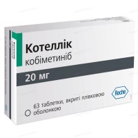 Cotellik, Котеллік (кобіметініб) 20 мг 63 таб