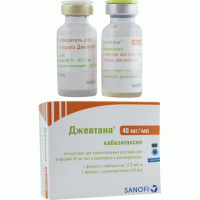 Жевтана, Джевтана (кабазитаксел) 60 мг для інекцій SANOFI Франція
