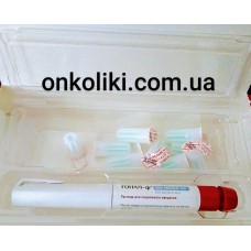 GONAL F / ГОНАЛ-Ф 1050 IU 77 MCG 1 FLK. (Follitropin alpha ,Фоллитропин альфа)  MERCK & SERONO
