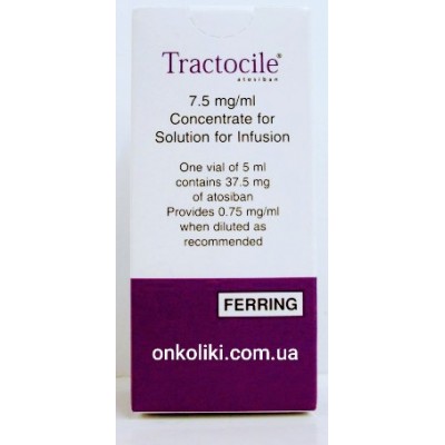 TRACTOCILE / ТРАКТОЦИЛ 7.5 MG 5 ML 1 FLK. (Atosiban / Атосибан)  FERRING