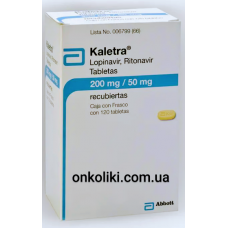 KALETRA /КАЛЕТРА 200/50 MG 120 FTB. (Ritonavir, Lopinavir /	Ритонавир, Лопинавир)  ABBVIE