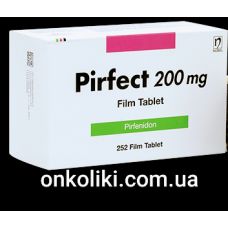PIRFECT / ПИРФЕКТ / ЭСБРИЕТ/ ESBRIET 600 MG 120 FTB. (Pirfenidone / Пирфенидон)  НОБЕЛЬ ФАРМ , ТУРЦИЯ