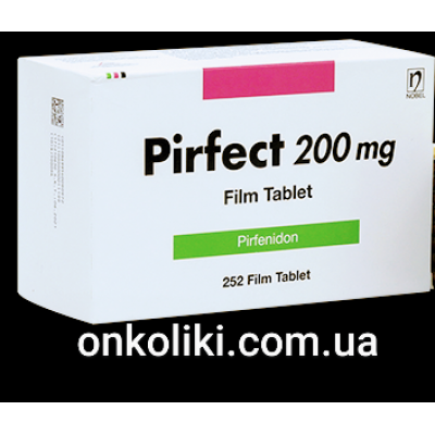 PIRFECT / ПИРФЕКТ / ЭСБРИЕТ/ ESBRIET 600 MG 120 FTB. (Pirfenidone / Пирфенидон)  НОБЕЛЬ ФАРМ , ТУРЦИЯ