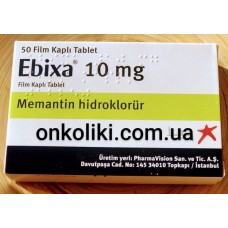 EBIXA / АБИКСА 10 MG 50 FTB (Memantine / Мемантин )  LUNDBECK