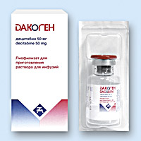 Дакоген (децитабін) 50 мг для інєкцій JOHNSON&JOHNSON