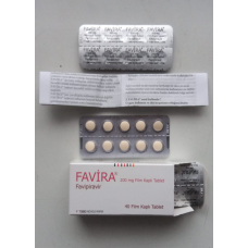 Favira, Фавира (Фавіпіравір) 200 мг 40 таб. Туреччина