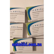 ILARIS/ИЛАРИС 150 MG 1 FLK.( Kanakinumab/Канакинумаб)  NOVARTIS