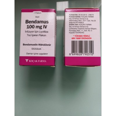 BENDAMUS ( бендамустин) 100 MG 1 FLK.KOCAK ILAC Туреччина