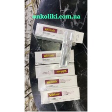 XOLAIR / КСОЛАР 150 MG 1 ML 1 ENJ. (Omalizumab / Омализумаб)  NOVARTIS