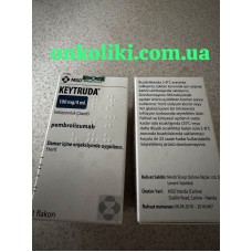 Китруда, кейтруда (пембролізумаб) 100 мг, MSD, Ірландія.