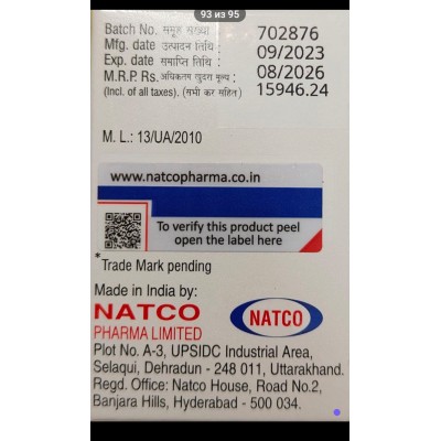 Pomalid (помалідомід) 4 мг 21 таб Natco, Індія