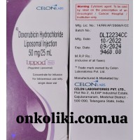 CAELYX, DOPOLO аналог 50 MG 1 FLK. ( доксорубицин липосомальный) Индия