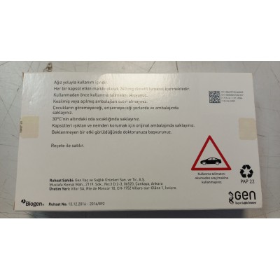 TECFIDERA / ТЕКФИДЕРА 240 MG 56 CAP.( Dimethyl fumarate, Диметил фумарат)