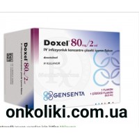 Доцетаксел 80 мг