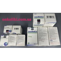 Тафінлар (дабрафеніб) 75 мг 120 таб, генерик, Бангладешь