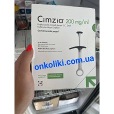 Симзия® (Cimzia®) Certolizumab pegol / Цертолизумаб пегол VETTER PHARMA-FERTIGUNG, GmbH & Co.KG (Германия)