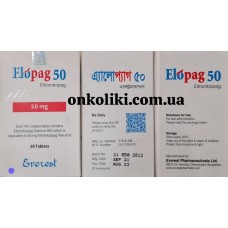 Револад (Елтромбопаг) 50 мг 28 таб. ЭверестФарм, Бангладешь