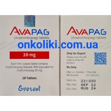 Доптелет (avatrombopag/аватромбопаг) генерик 20 мг 28 таб.