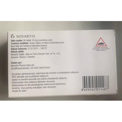 Афінітор (еверолімус) 10 мг 30 таб NOVARTIS Швейцарія