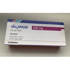 КИСКАЛІ (рибоцикліб) / KISQALI (ribociclib) 200 mg 63 caps, NOVARTIS, Европа
