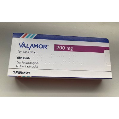 КИСКАЛІ (рибоцикліб) / KISQALI (ribociclib) 200 mg 63 caps, NOVARTIS, Европа