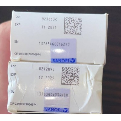 Капрелса (Вандетаніб) 300 mg 30 tab. Sanofi.