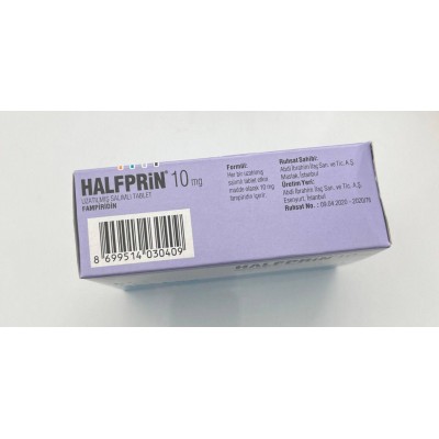 FAMPYRA / ФАМПІРА 10 MG 56 TB. ( Fampridine /Фампридин ), Турция