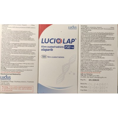 Лінпарза (олапариб) 150 мг 120 таб Lucius, Лаос