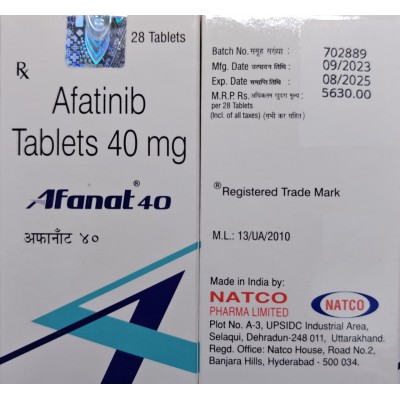 Гіотріф (афатініб) 40 мг 28 бат. Natco, Індія