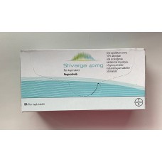 Стівар, стіварга (регорафеніб) 40 мг 84 таб. BAYER Німеччина