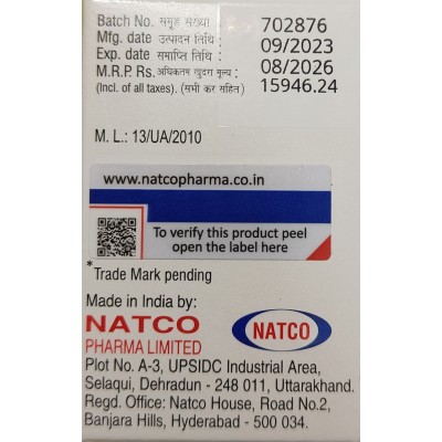 ИМНОВИД  (Помалидомид) / IMNOVID, (Pomalidomide) 4 мг 21 капс. генерик, Индия