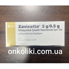 ZAVICEFTA / ЗАВИЦЕФТА 2/0,5 G INF SOL. (Avibactam, Ceftazidime/Авибактам, цефтазидим) PFIZER