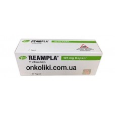 Ібранс / Reampla (палбоцикліб) 125 мг 21 таб. PFIZER