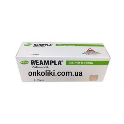 Ібранс / Reampla (палбоцикліб) 125 мг 21 таб. PFIZER