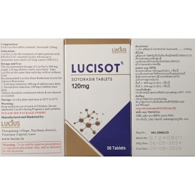 Lumakras, Люмакрас (соторасиб, sotorasib) 120 mg 56 tab генерик.