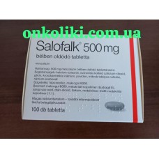 Салофальк, Salofalk ( месалазин) 500 мг 100 таб