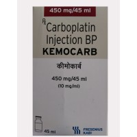 Carboplatin (карбоплатин) 450 мг, для інєкцій. Kocak, турция