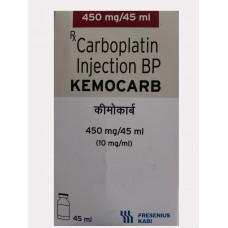 Carboplatin (карбоплатин) 450 мг, для інєкцій. Kocak, турция