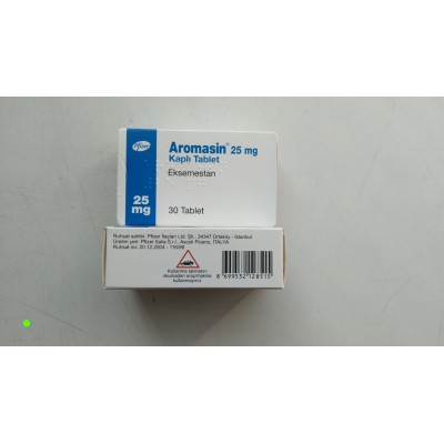 Аромазин (ексеместан) 25 мг. 30 таб. PFIZER, Італія