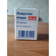 Ломустин 40 мг 20 таб MEDAC Німеччина