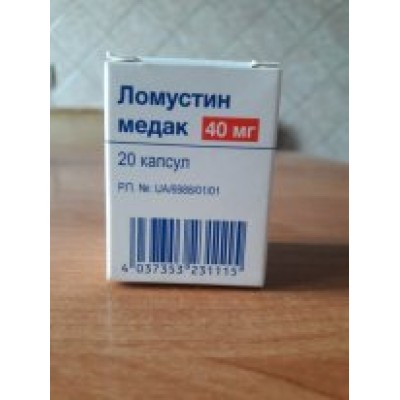Ломустин 40 мг 20 таб MEDAC Німеччина