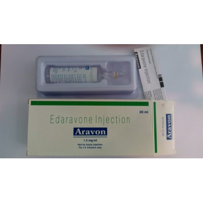 Радикут/Радікава (едаравон, едаравон) 30 мг/20 ml SUN Pharma, Індія