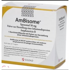 AMBISOME (амфотерицин В липосомальный) 50 мг  1 фл Гилеад