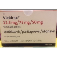 VIEKIRAX \ Викейра Пак \ ВИЛЬВИО 12.5/75/50 MG 56 FTB.  ABBVIE Ирландия