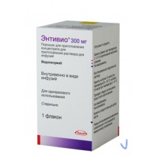 ENTYVIO/ЭНТИВИО 300 MG 1 FLK. (Vedolizumab/Ведолизумаб) TAKEDA