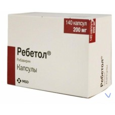 VIRON / РЕБЕТОЛ 200 MG 168 CAP. (Ribavirin, Рибавирин ) SANOVEL ILAC   Турция