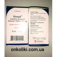 VIREAD / ВІРЕАД 245 MG 30 FTB. (Tenofovir disoproxil / Тенофовір дізопроксил)  GILEAD SCIENSES